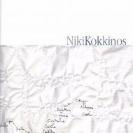 2009 Catalogue , couverture de l'exposition de Niki Kokkinos, Musée de la Tapisserie Tournai.jpeg