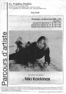 2006