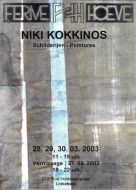 2003