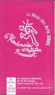 2005
