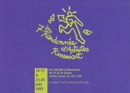 2007